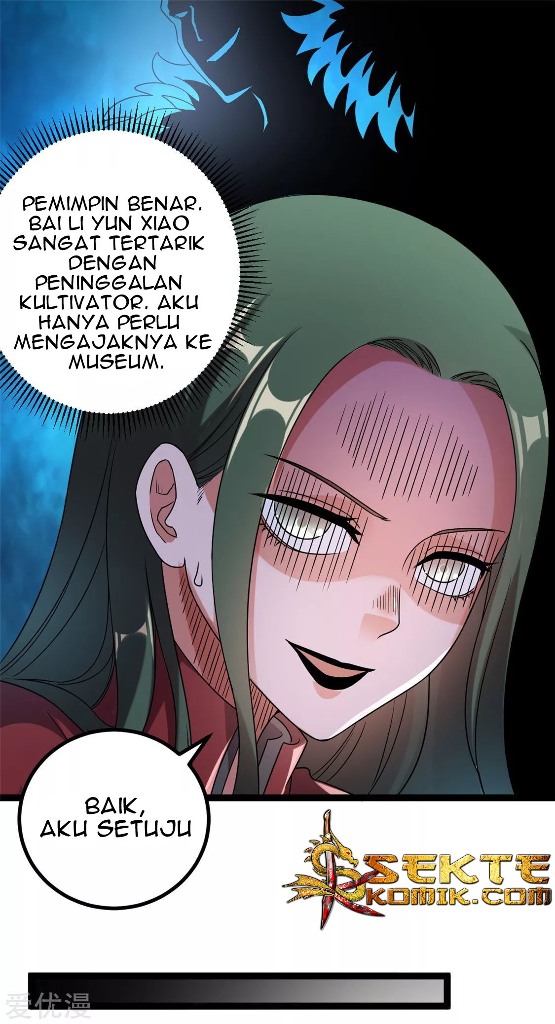 Dushi Xian Wang Chapter 58 - halaman 14
