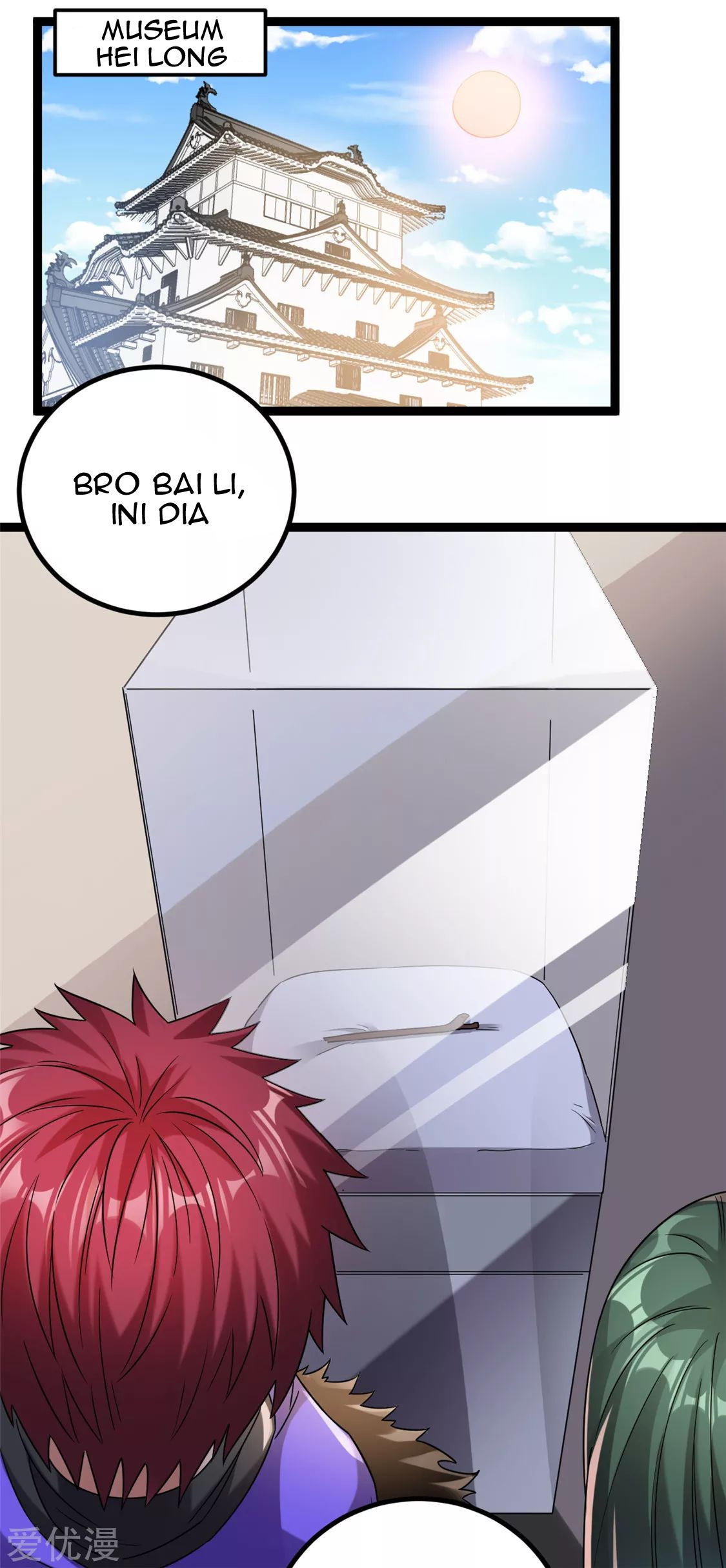 Dushi Xian Wang Chapter 58 - halaman 15