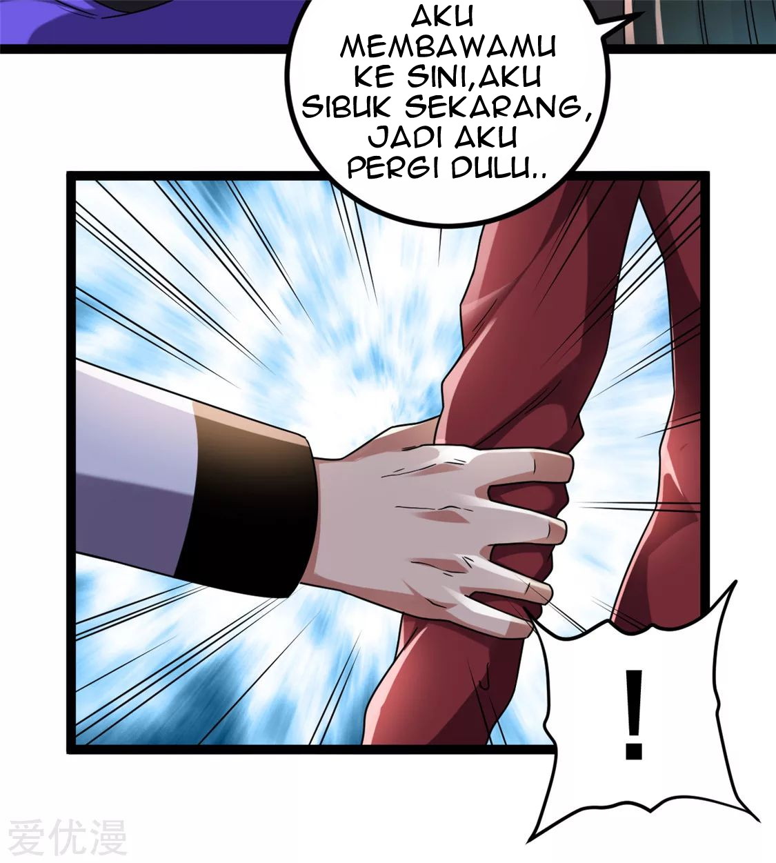 Dushi Xian Wang Chapter 58 - halaman 16