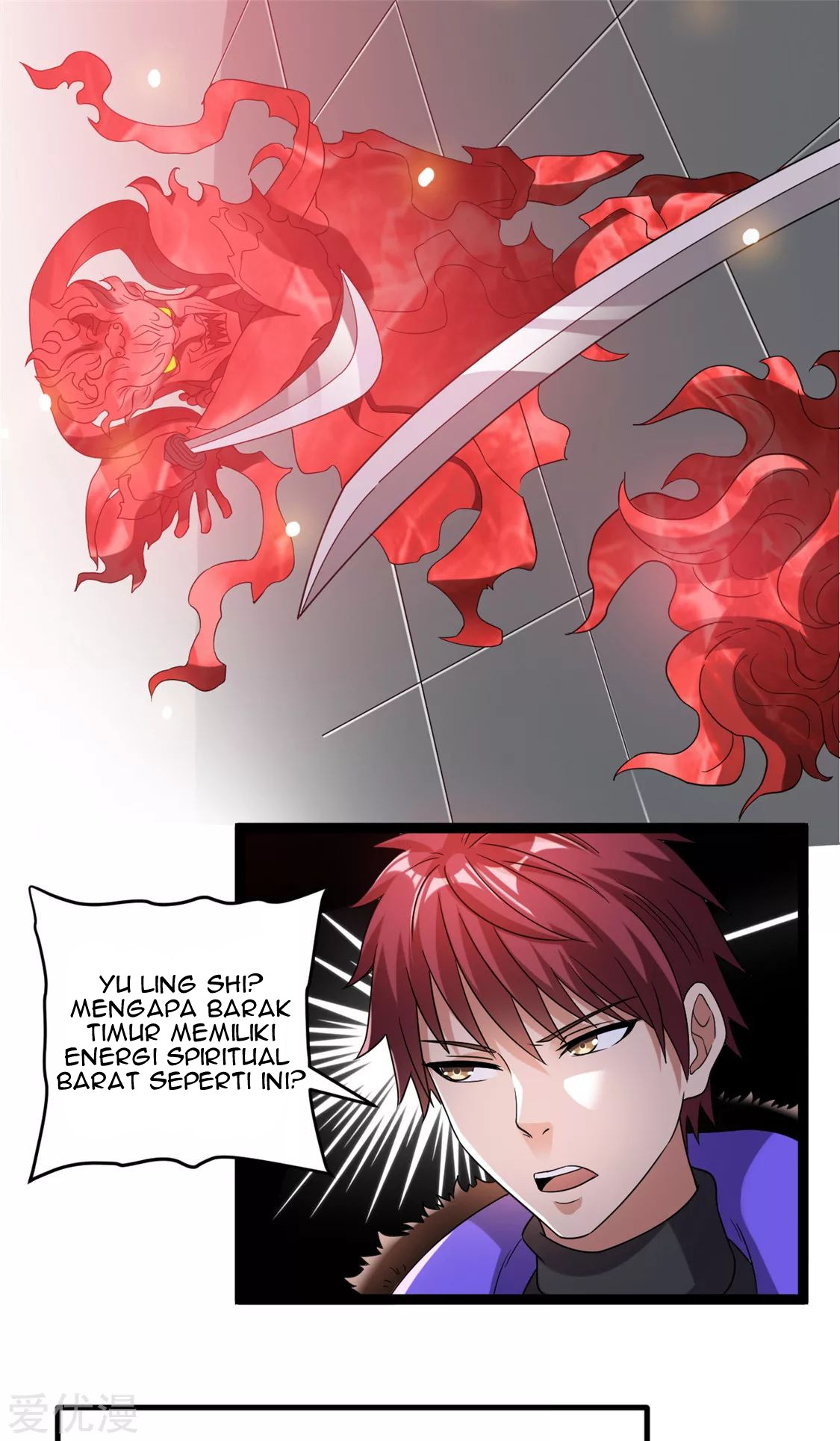 Dushi Xian Wang Chapter 58 - halaman 20