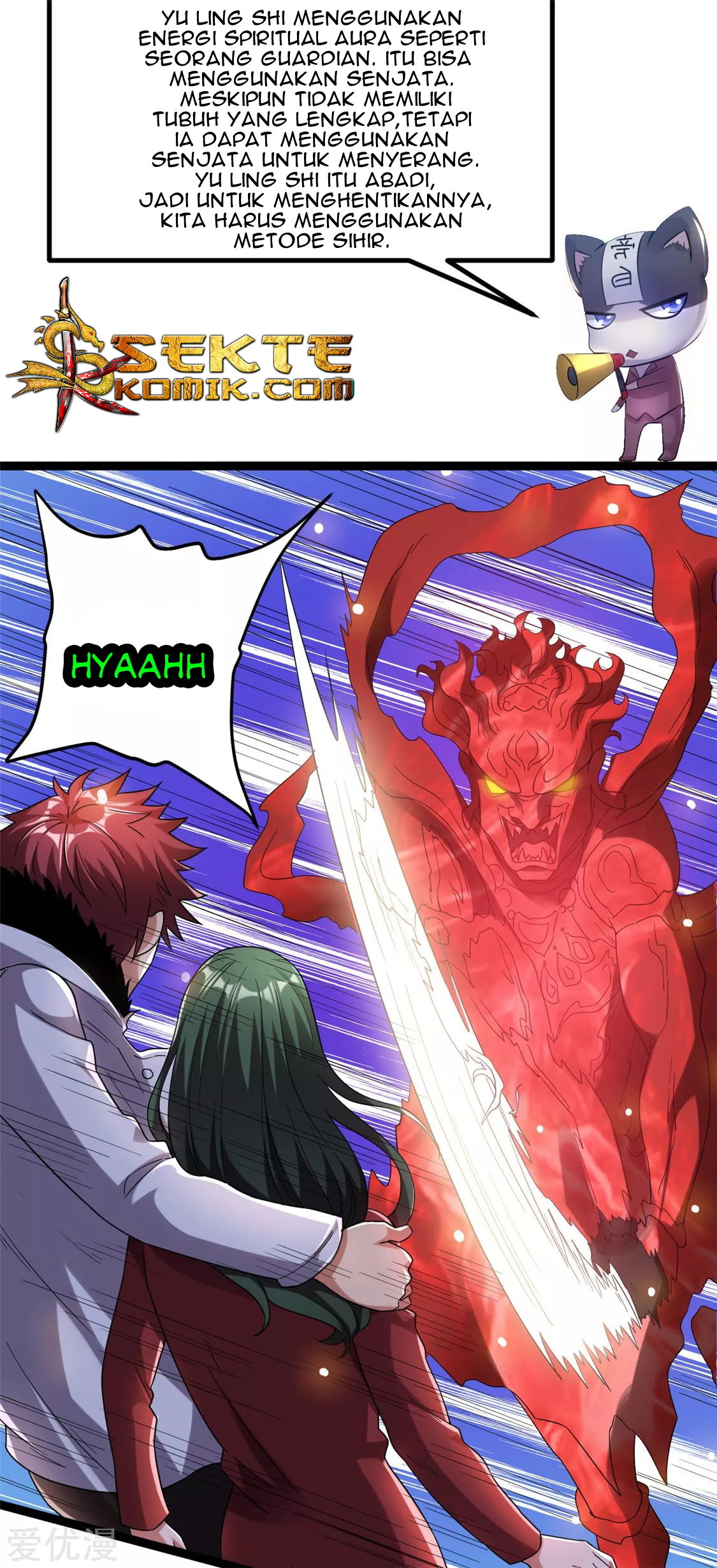 Dushi Xian Wang Chapter 58 - halaman 21