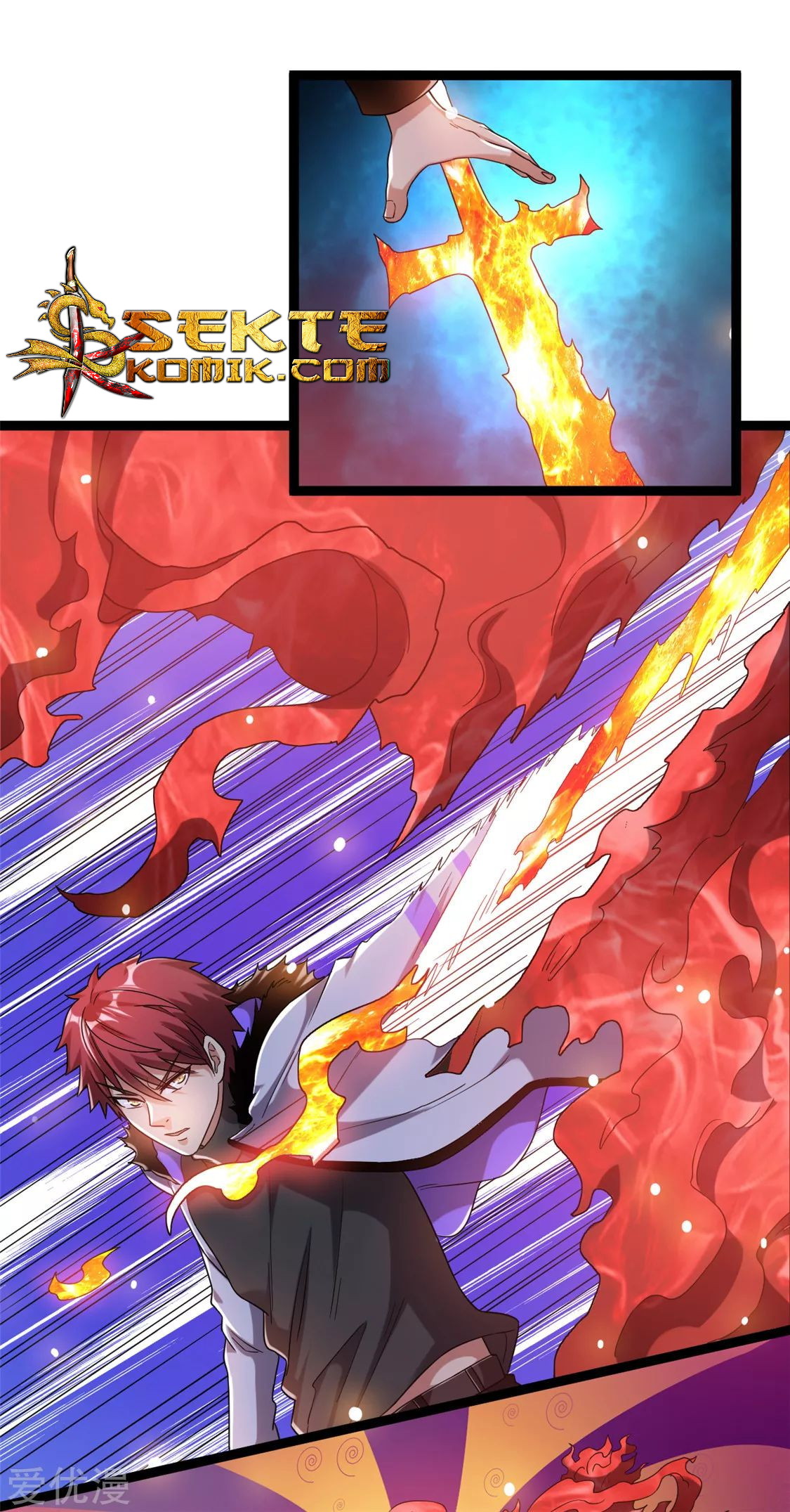 Dushi Xian Wang Chapter 58 - halaman 28