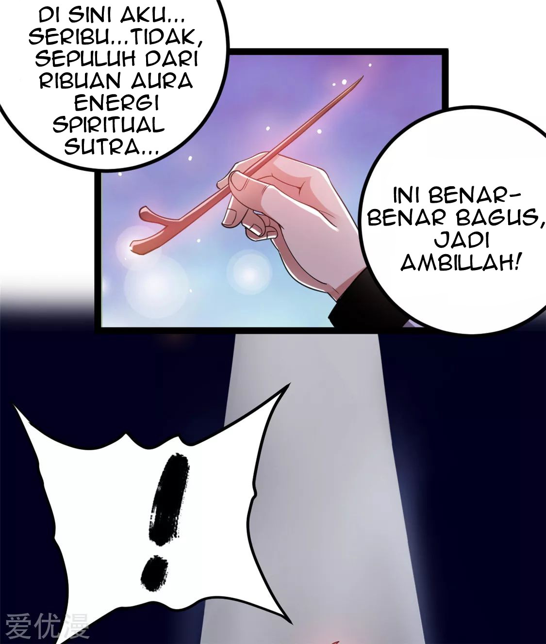 Dushi Xian Wang Chapter 58 - halaman 32