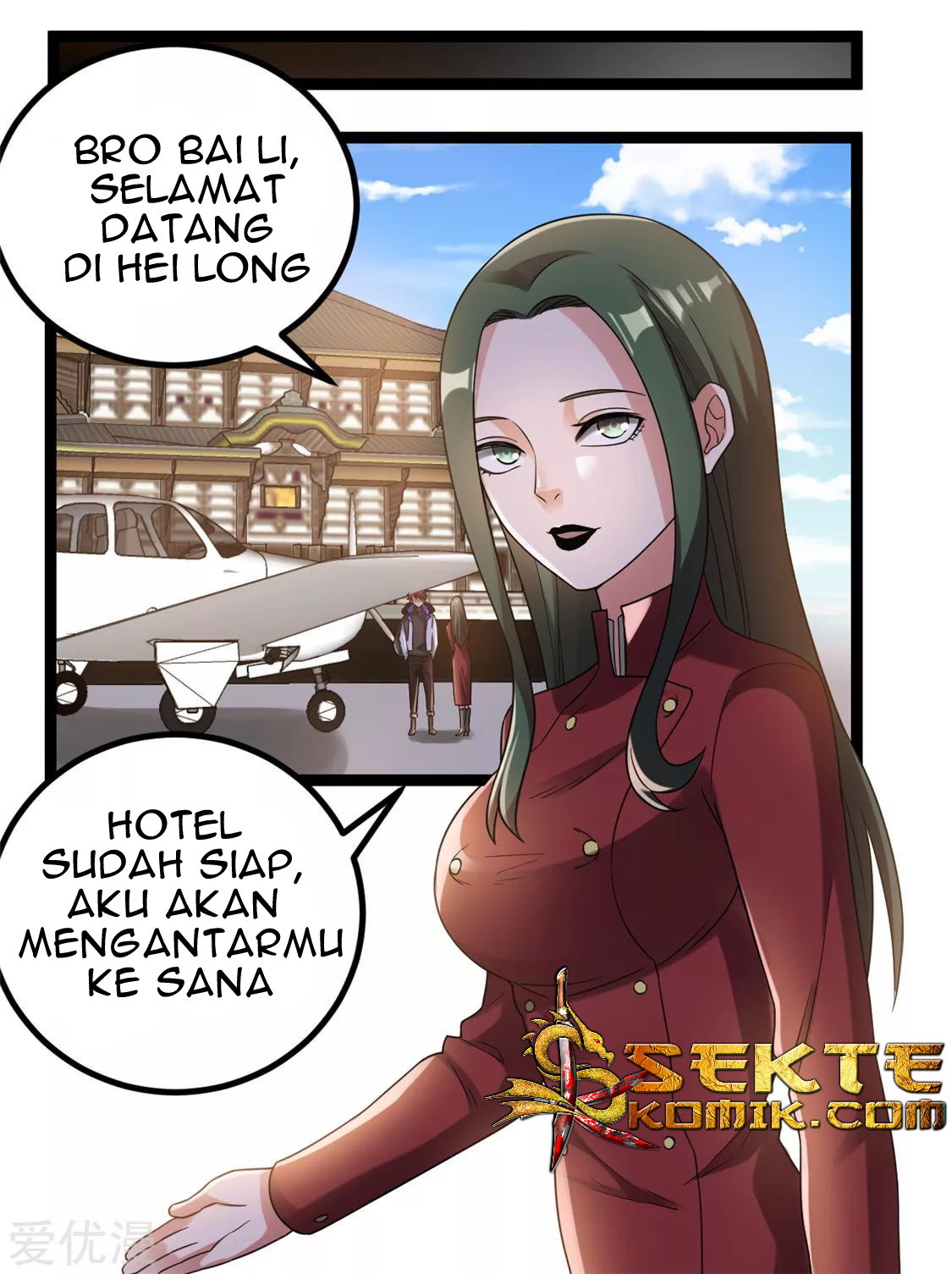 Dushi Xian Wang Chapter 58 - halaman 5
