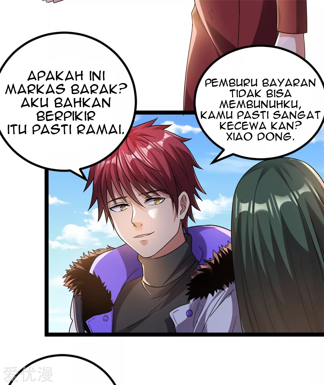 Dushi Xian Wang Chapter 58 - halaman 6