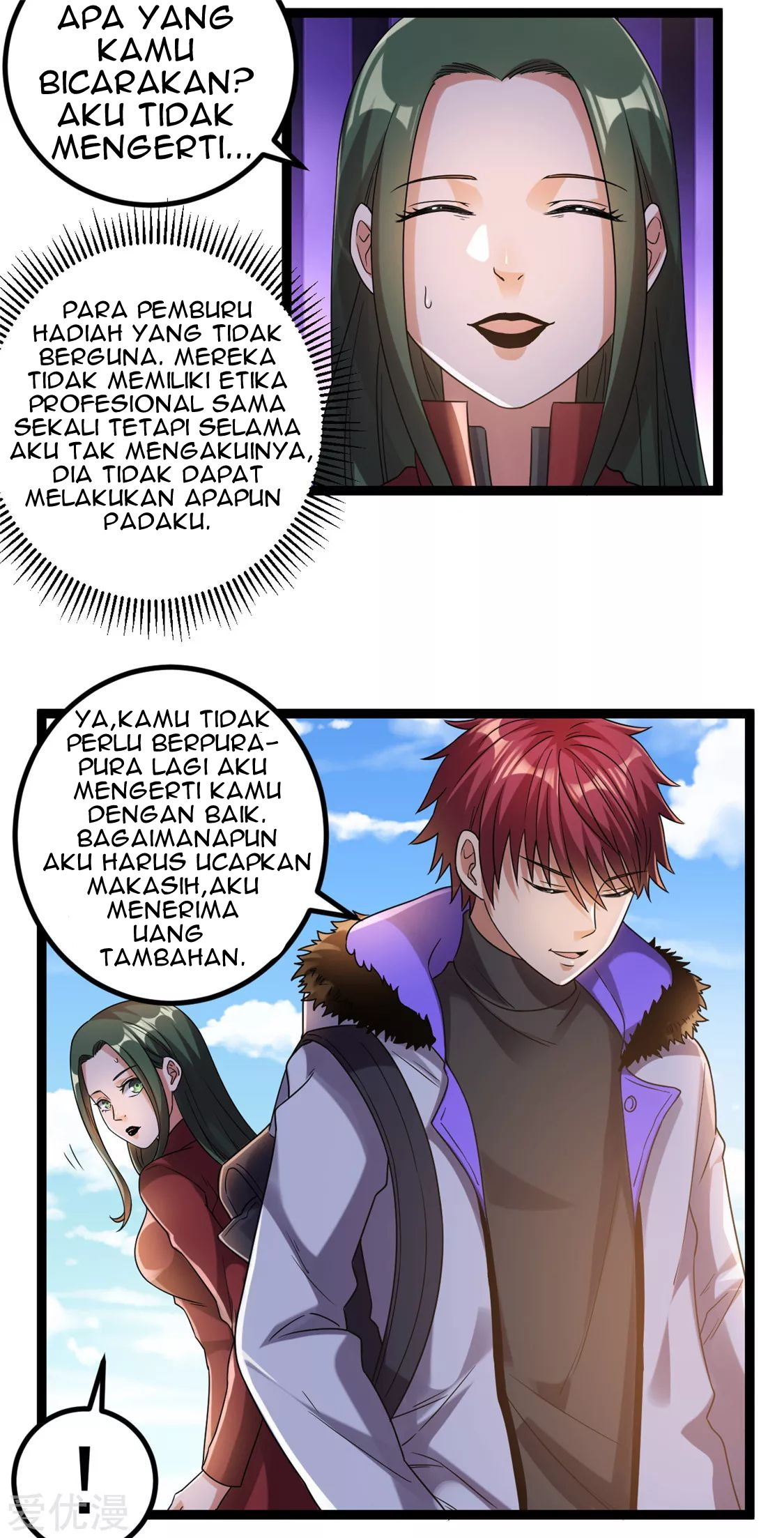 Dushi Xian Wang Chapter 58 - halaman 7
