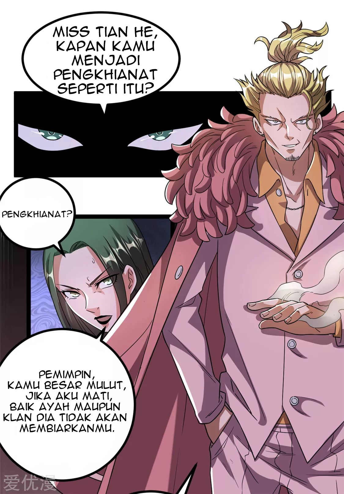 Dushi Xian Wang Chapter 59 - halaman 10