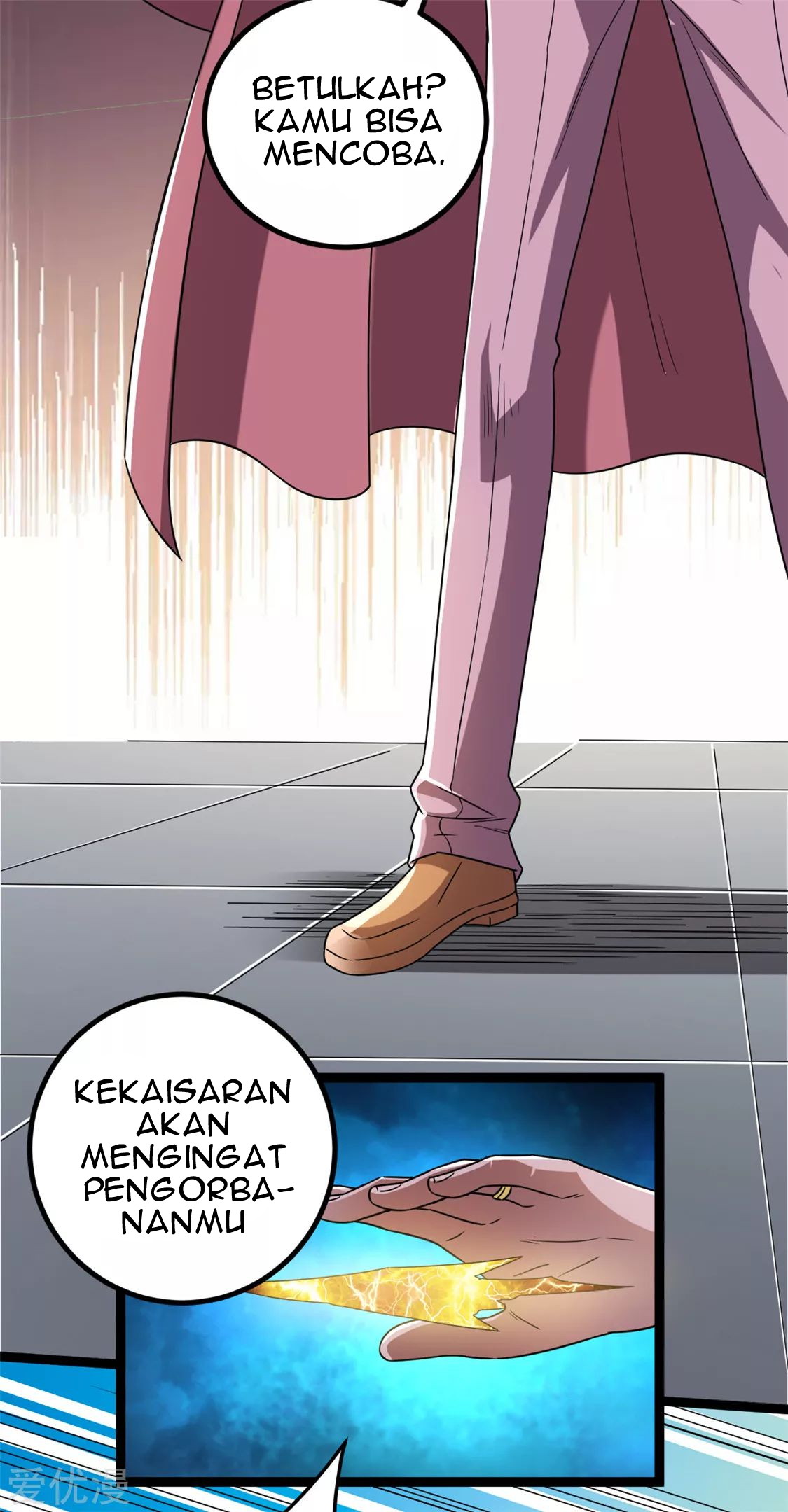 Dushi Xian Wang Chapter 59 - halaman 11