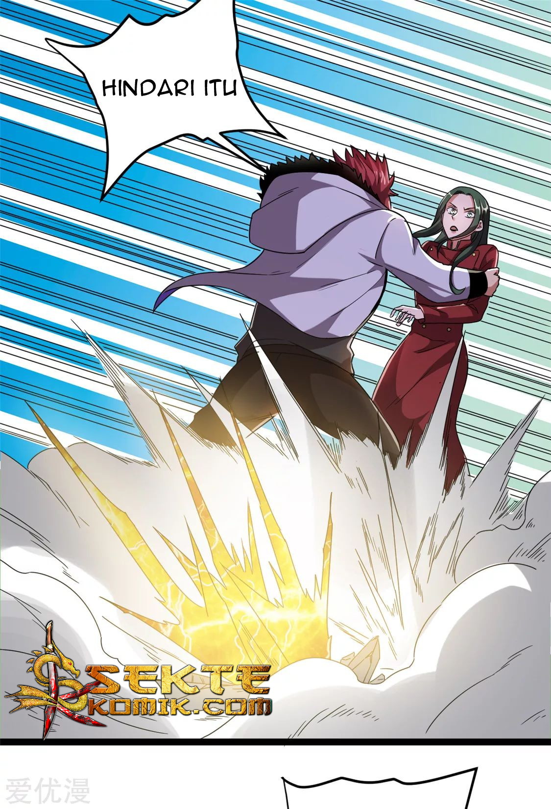 Dushi Xian Wang Chapter 59 - halaman 12