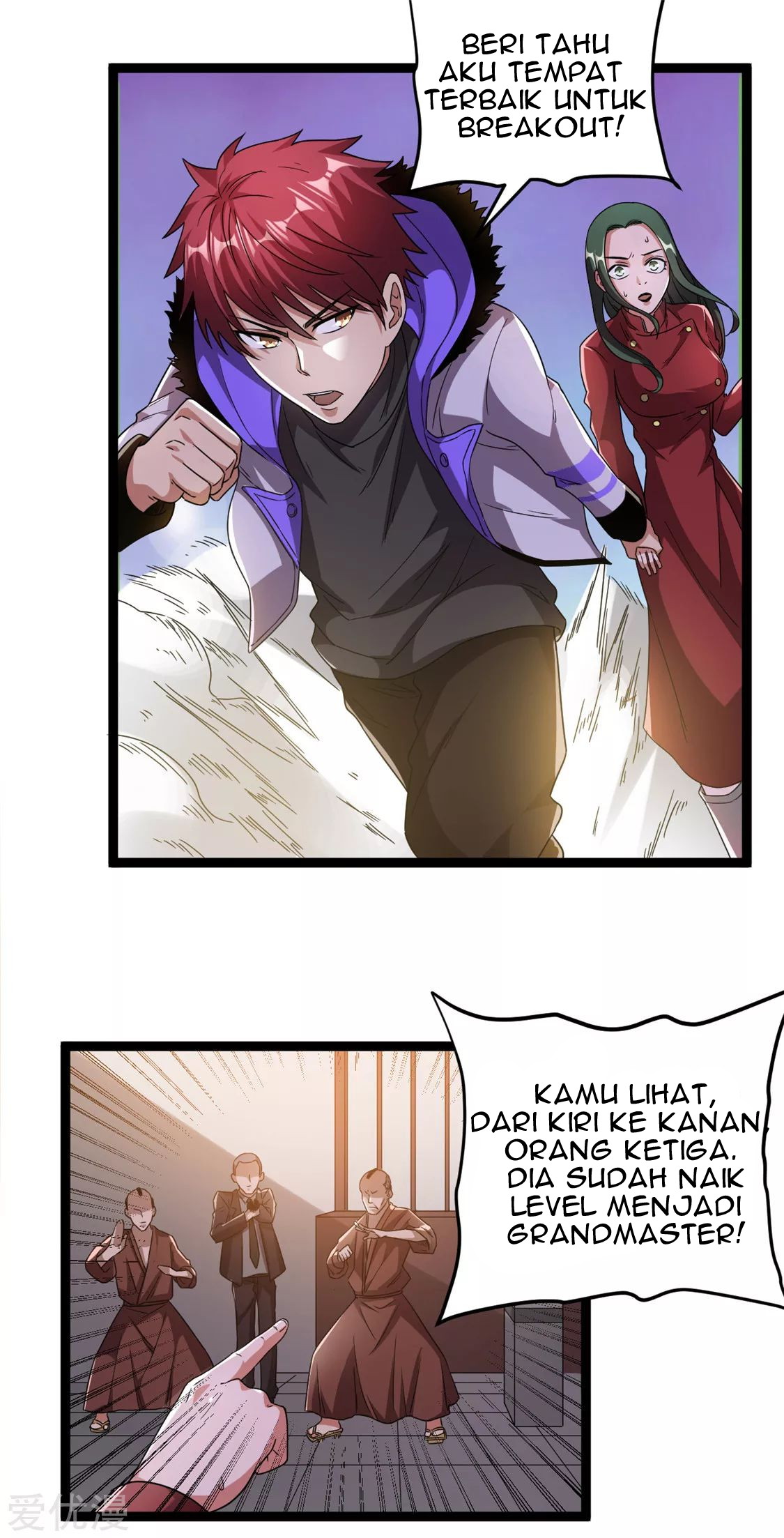 Dushi Xian Wang Chapter 59 - halaman 13