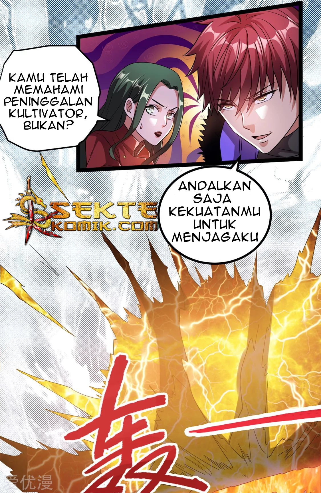 Dushi Xian Wang Chapter 59 - halaman 15