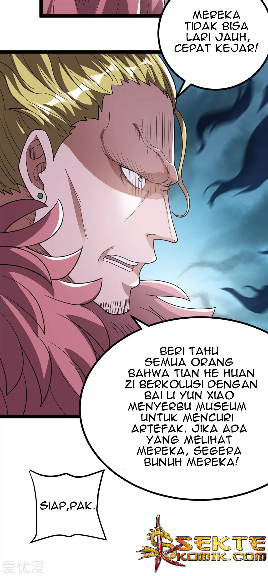 Dushi Xian Wang Chapter 59 - halaman 18