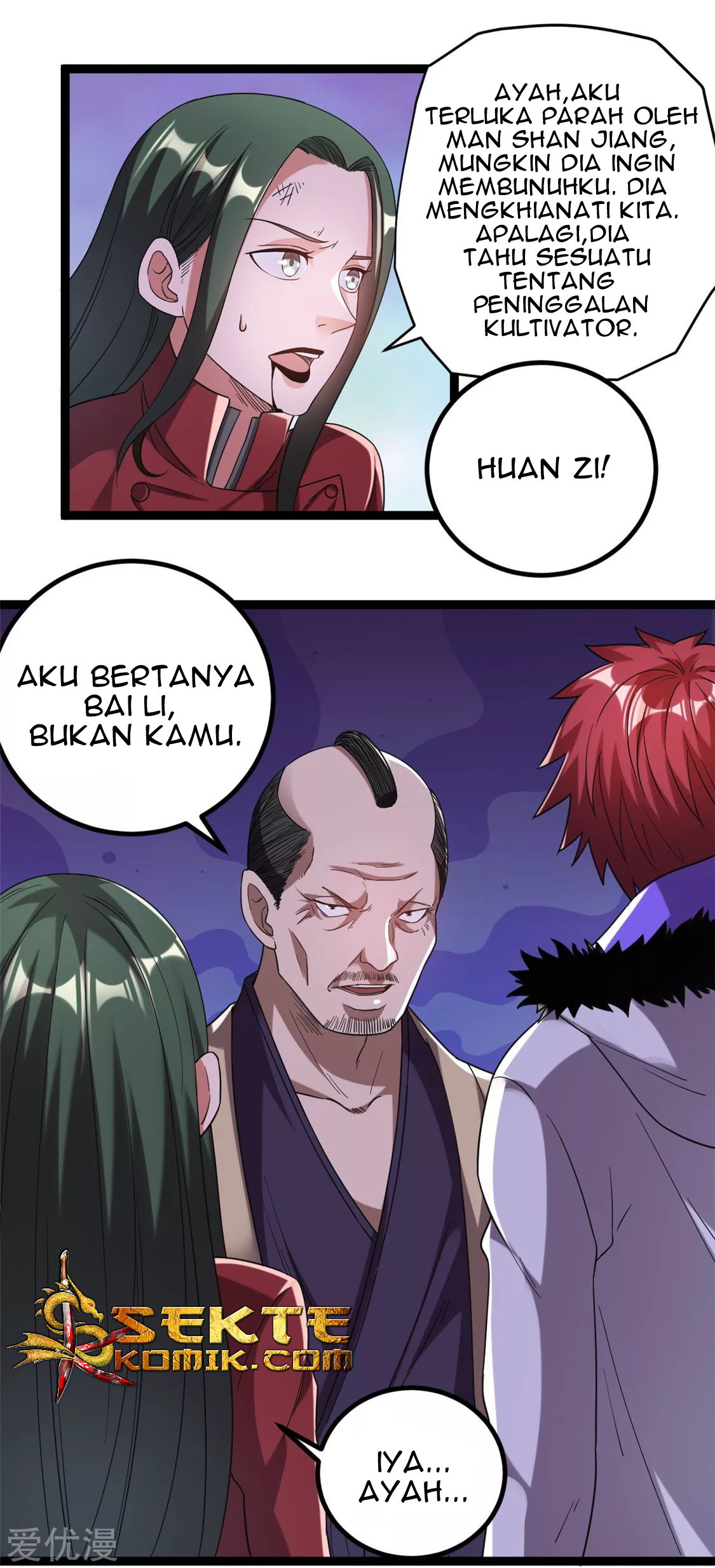 Dushi Xian Wang Chapter 59 - halaman 24