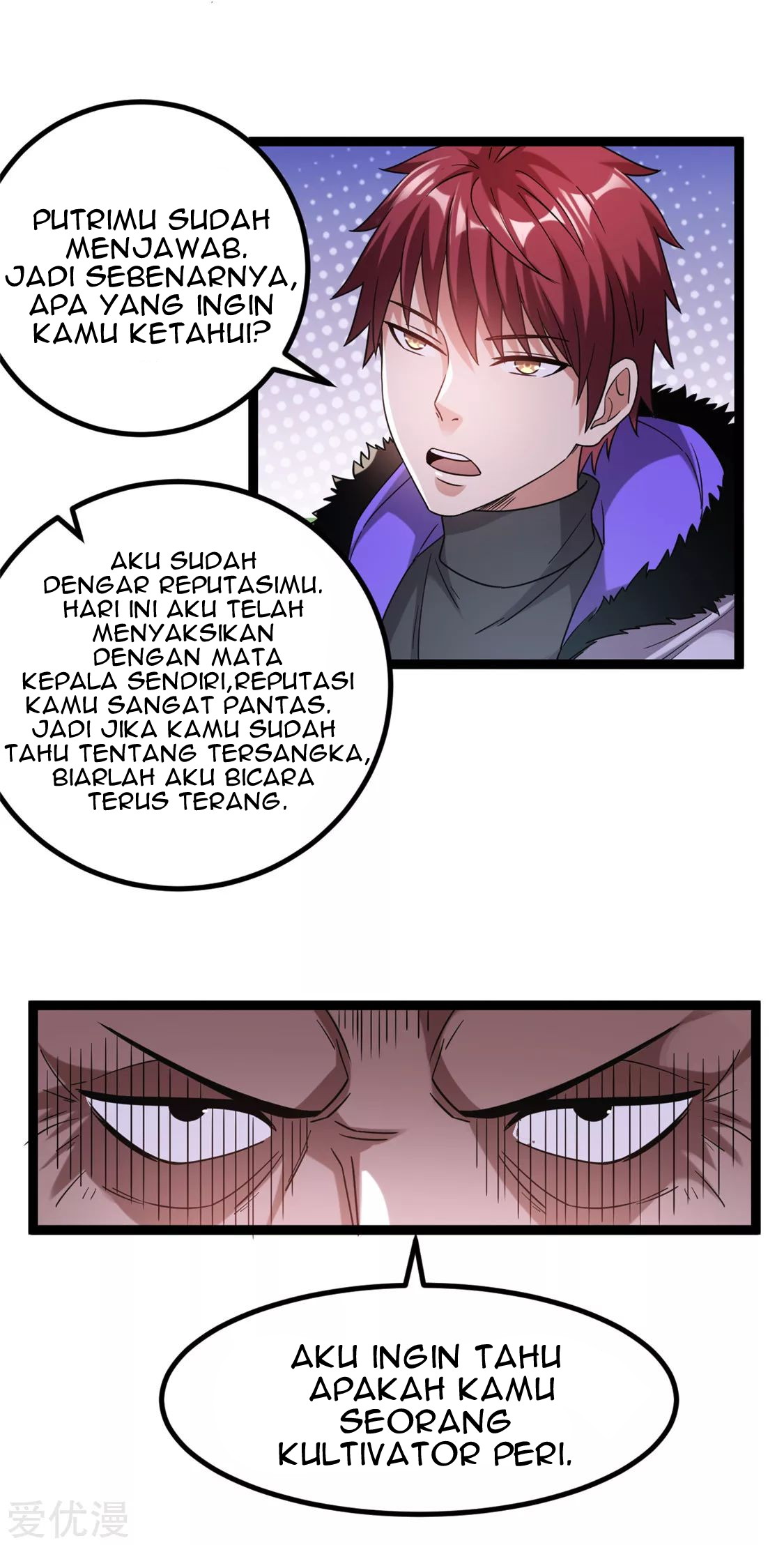 Dushi Xian Wang Chapter 59 - halaman 25