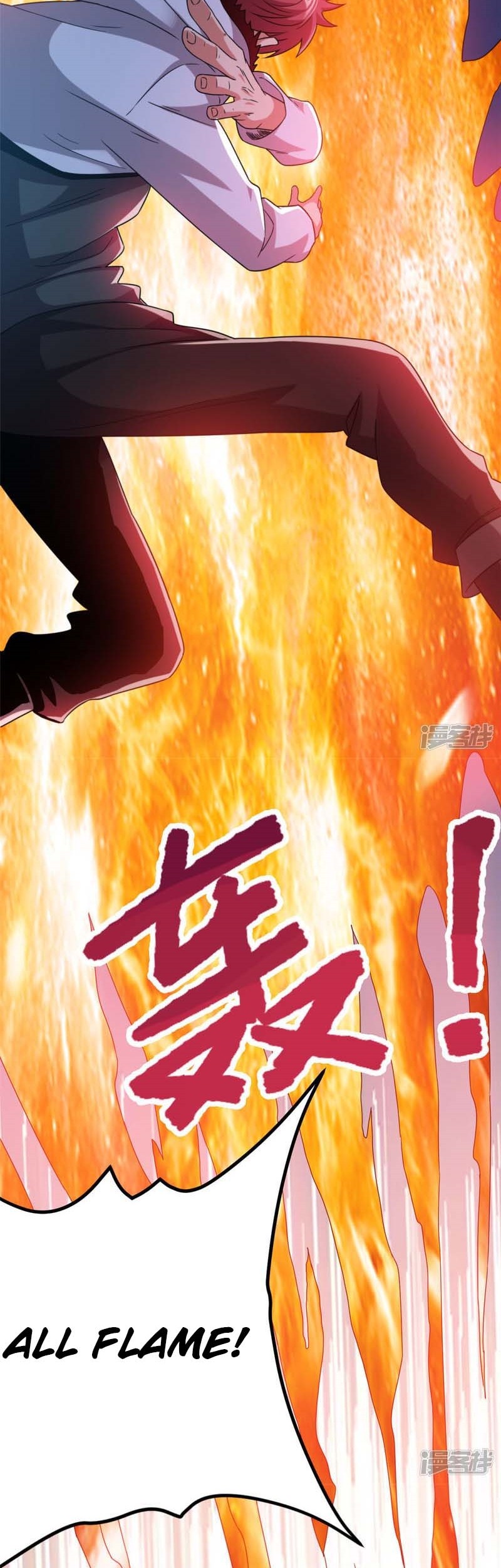 Dushi Xian Wang Chapter 60 - halaman 11