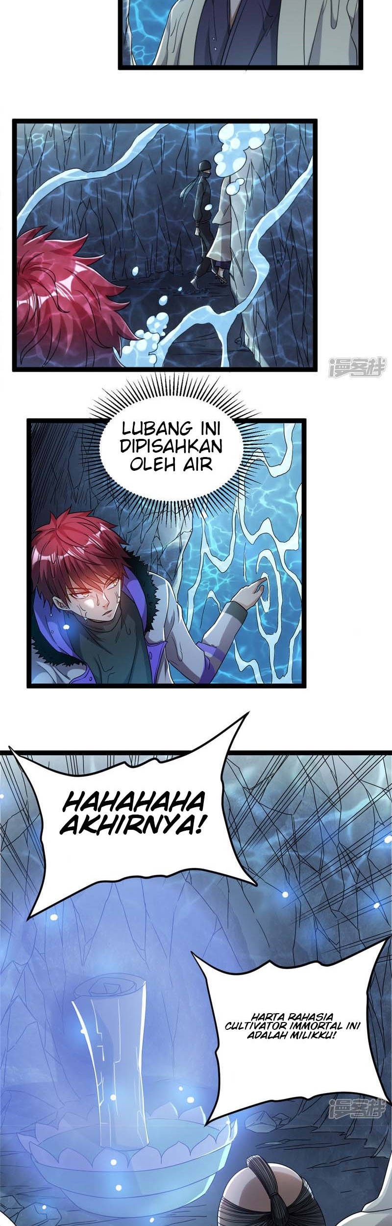 Dushi Xian Wang Chapter 60 - halaman 15