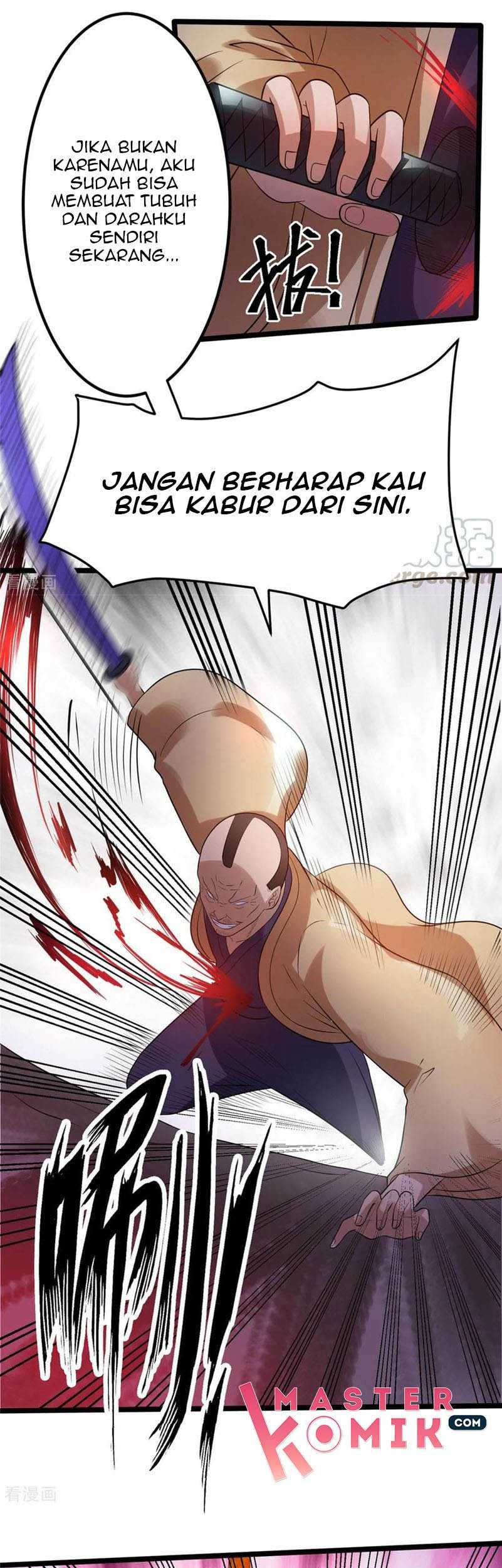 Dushi Xian Wang Chapter 61 - halaman 15