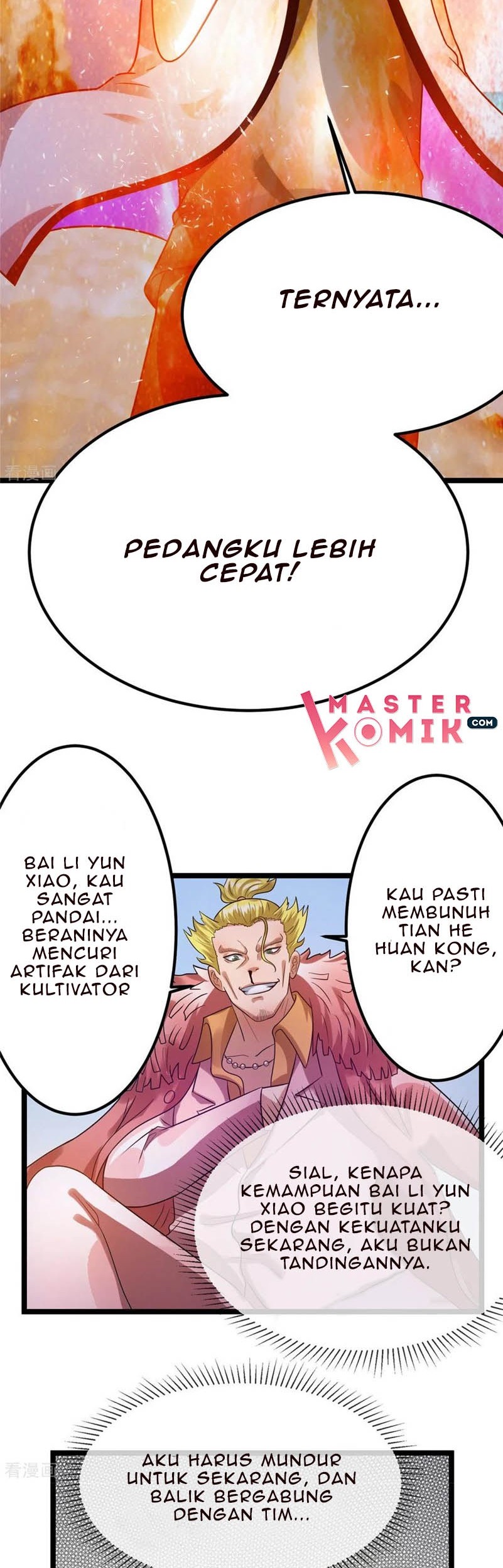 Dushi Xian Wang Chapter 62 - halaman 19