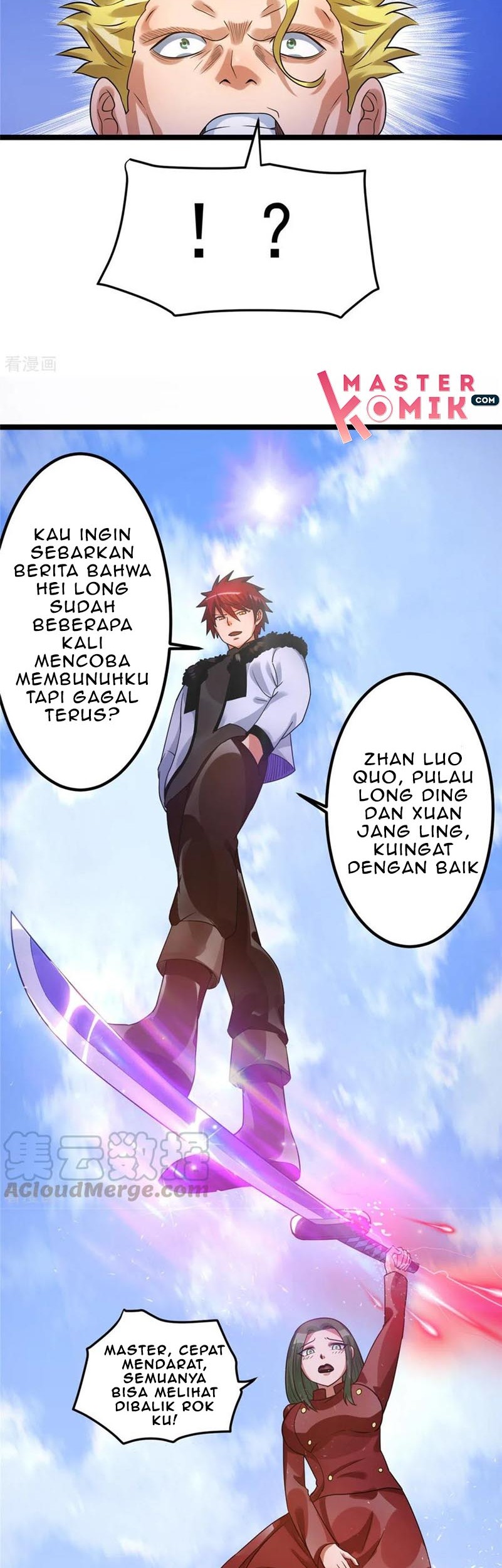 Dushi Xian Wang Chapter 63 - halaman 15