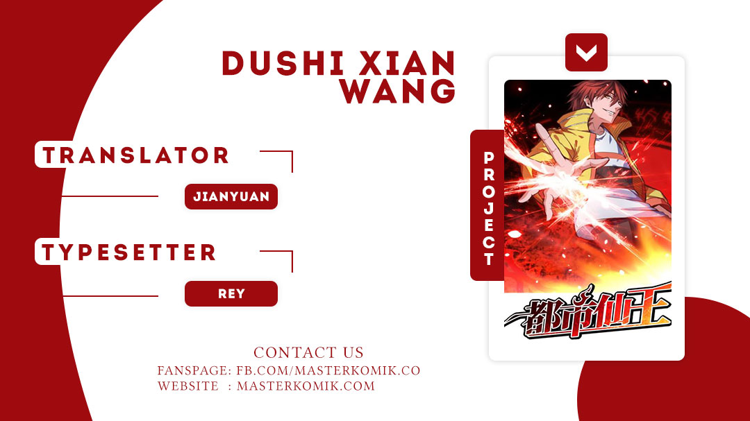 Dushi Xian Wang Chapter 66 - halaman 1