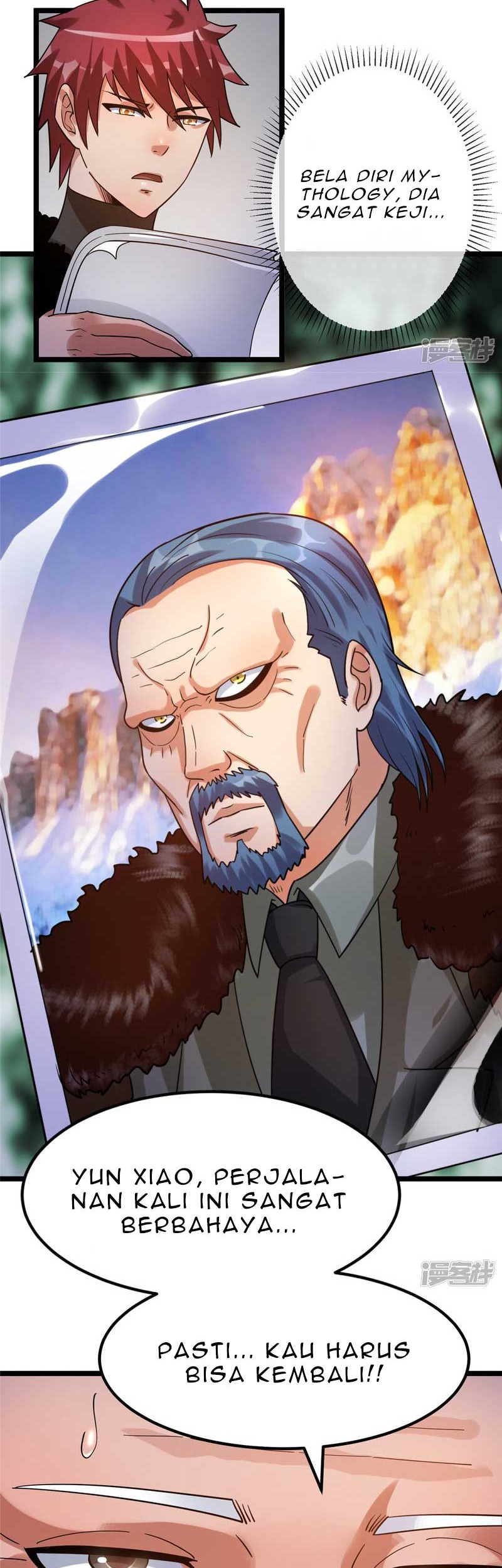Dushi Xian Wang Chapter 66 - halaman 12