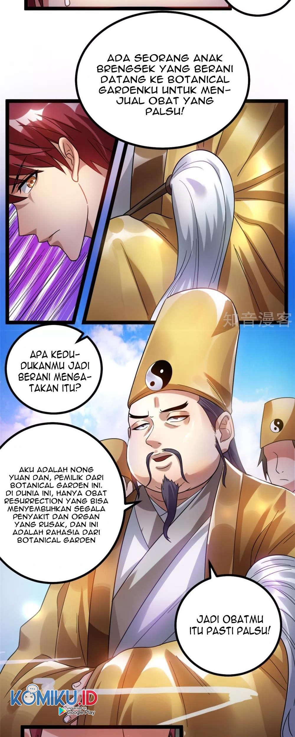 Dushi Xian Wang Chapter 72 - halaman 15