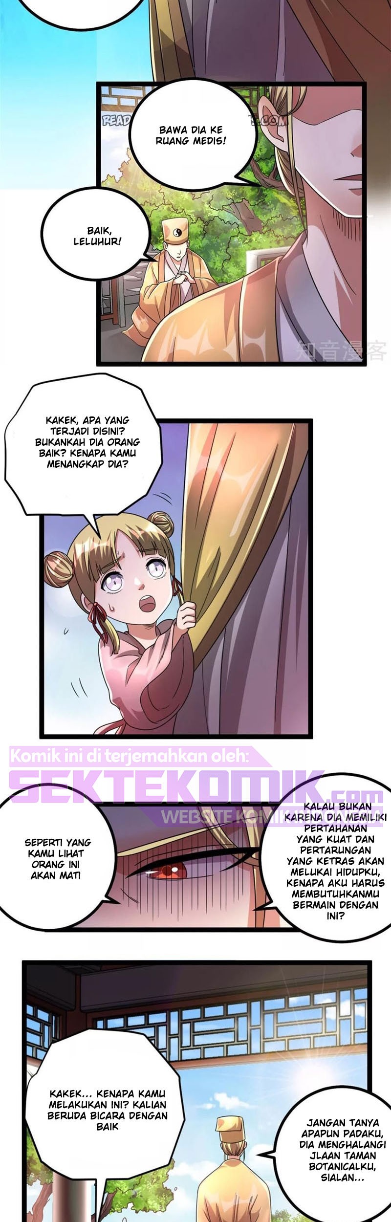 Dushi Xian Wang Chapter 74 - halaman 14