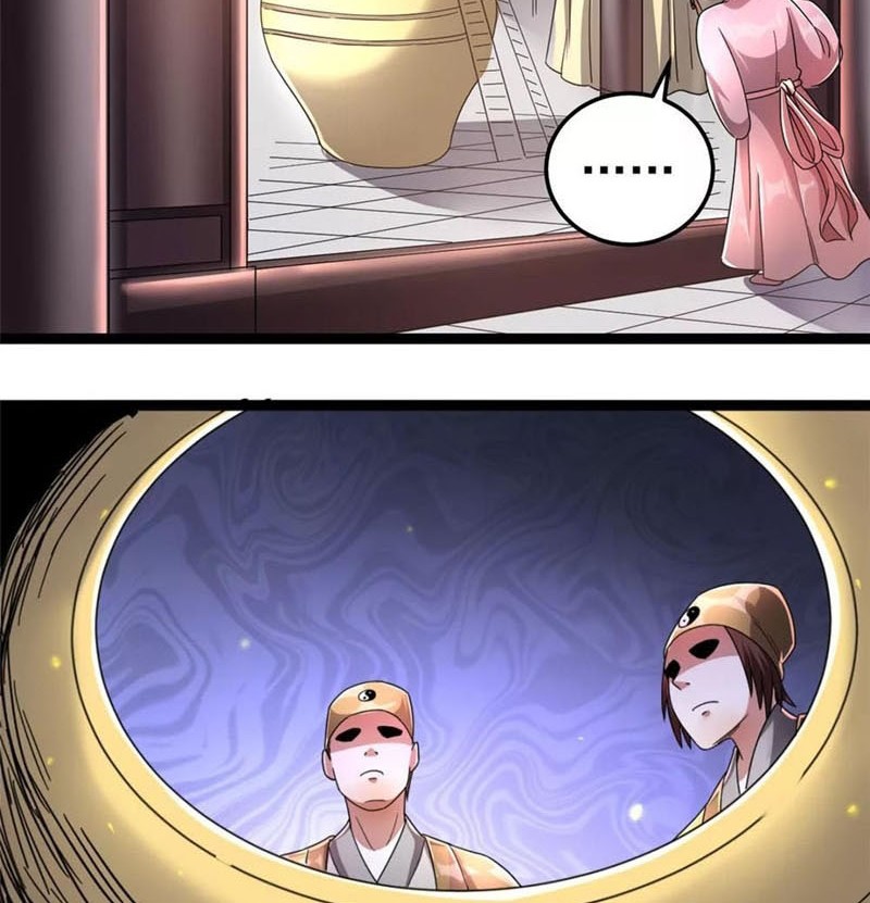 Dushi Xian Wang Chapter 74 - halaman 17