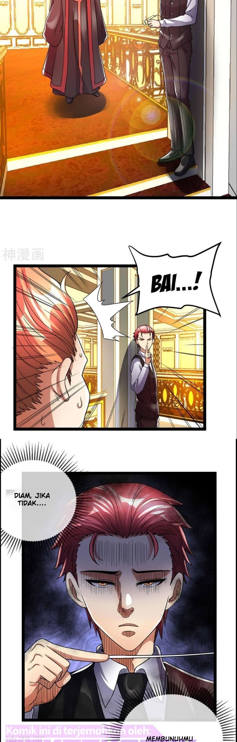 Dushi Xian Wang Chapter 79 - halaman 26
