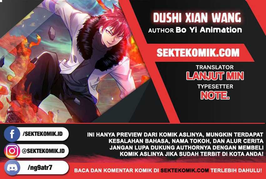 Dushi Xian Wang Chapter 81 - halaman 1