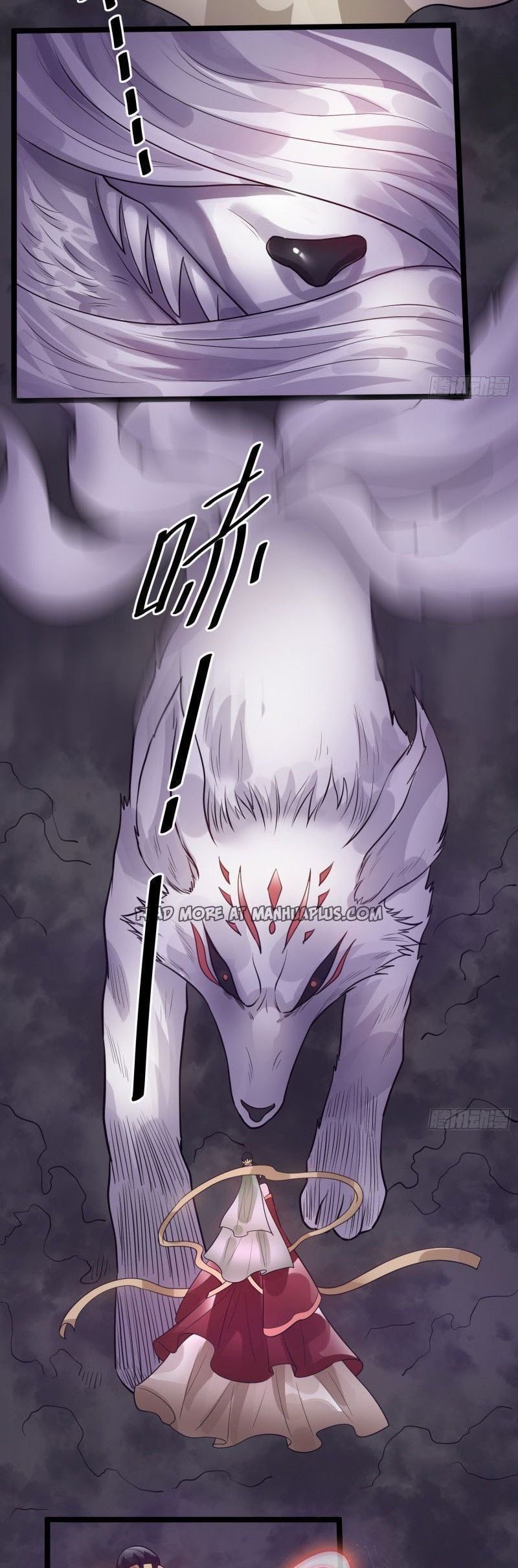 Dushi Xian Wang Chapter 85 - halaman 15