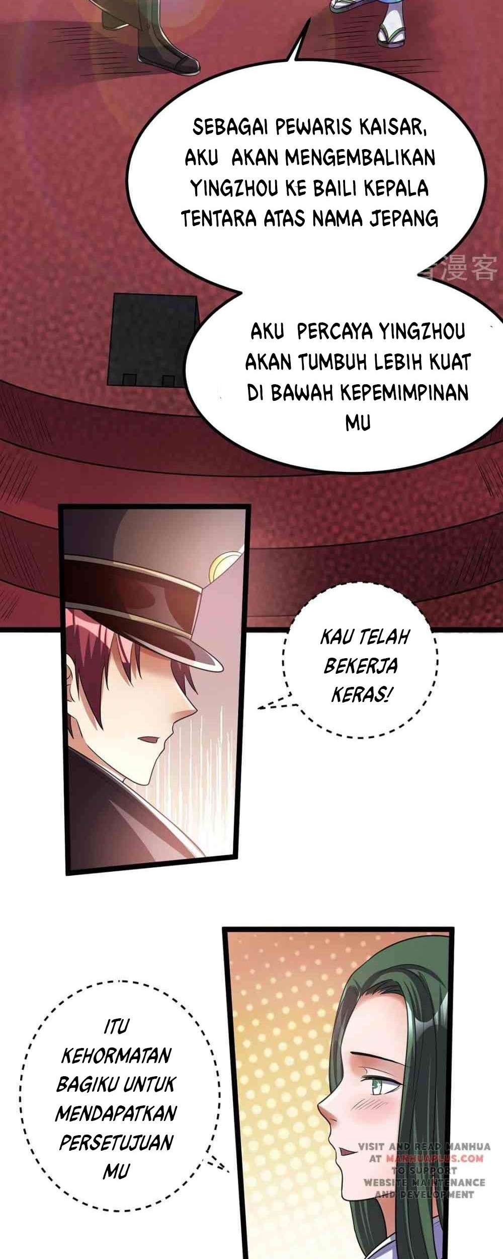 Dushi Xian Wang Chapter 94 - halaman 34