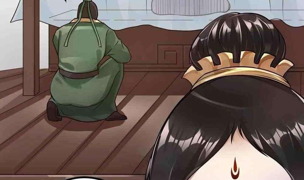 Dushi Xian Wang Chapter 95 - halaman 15