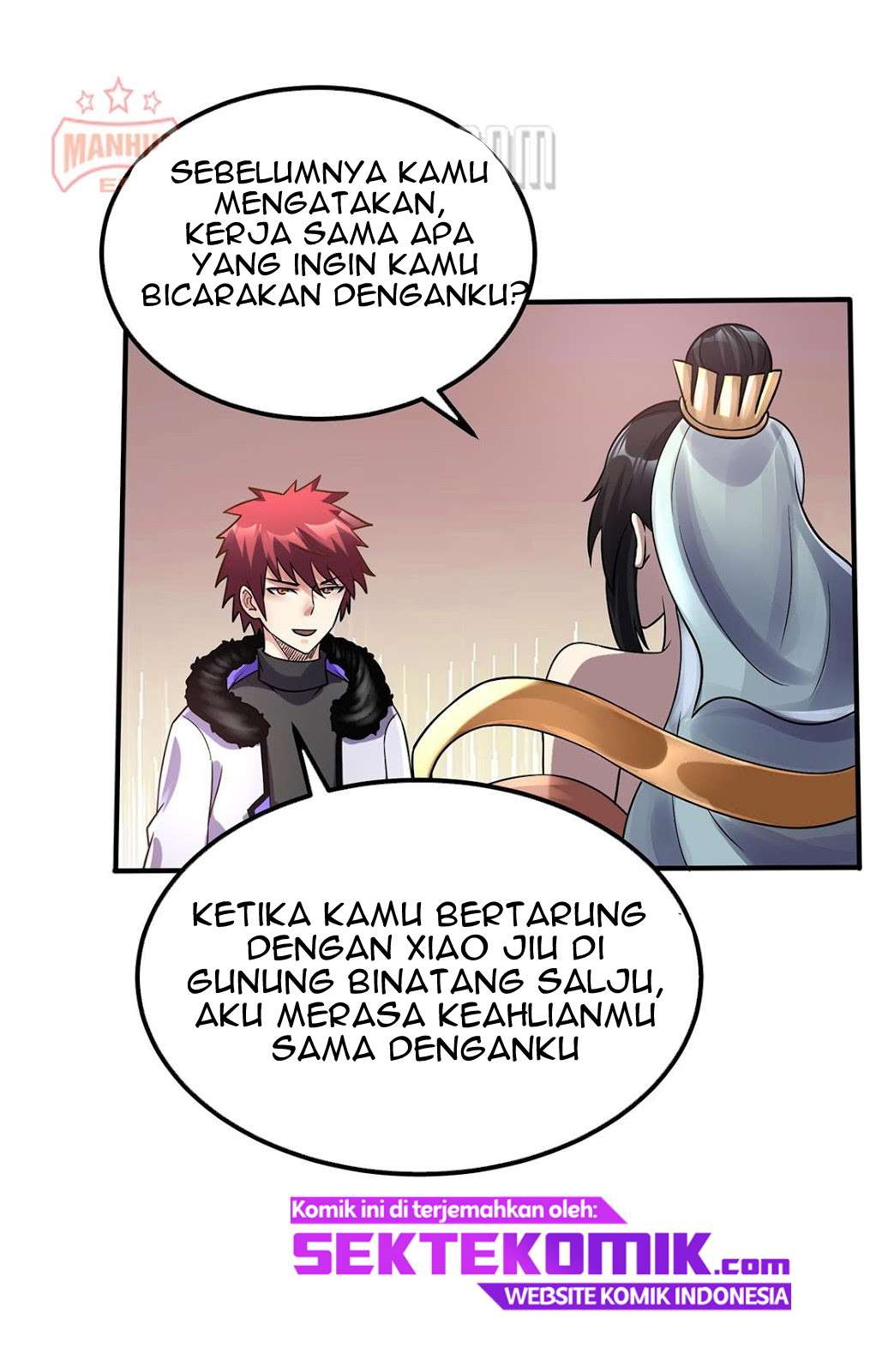 Dushi Xian Wang Chapter 96 - halaman 11