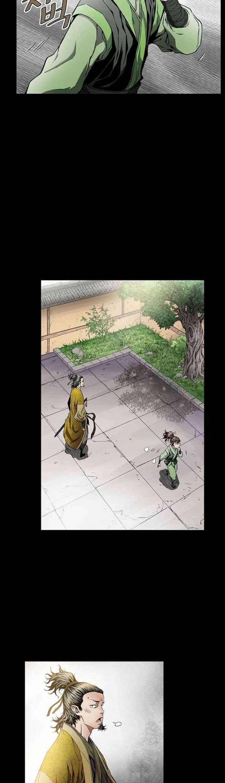 Dushi Xiaoyao Chapter 1 - halaman 21
