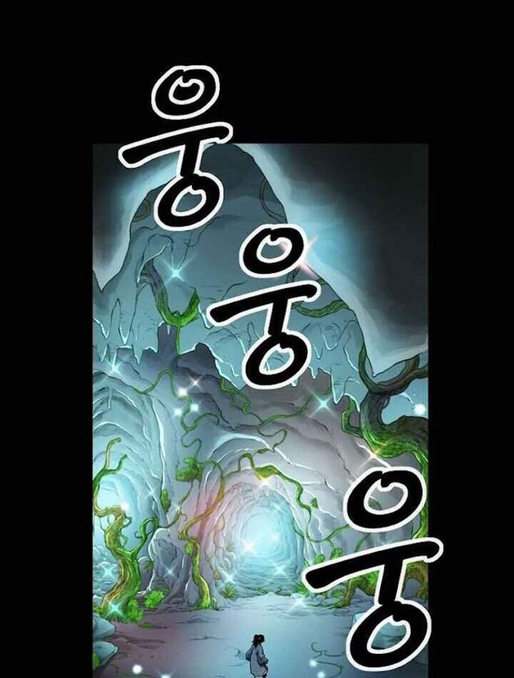 Dushi Xiaoyao Chapter 1 - halaman 4