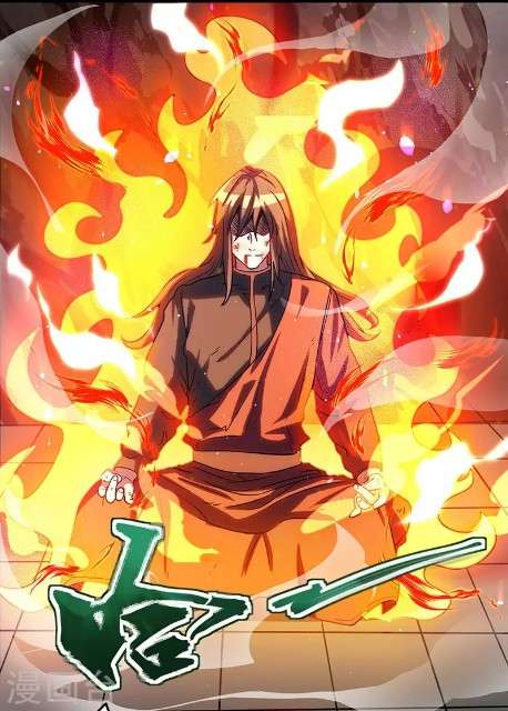 Dushi Xiaoyao Chapter 10 - halaman 22
