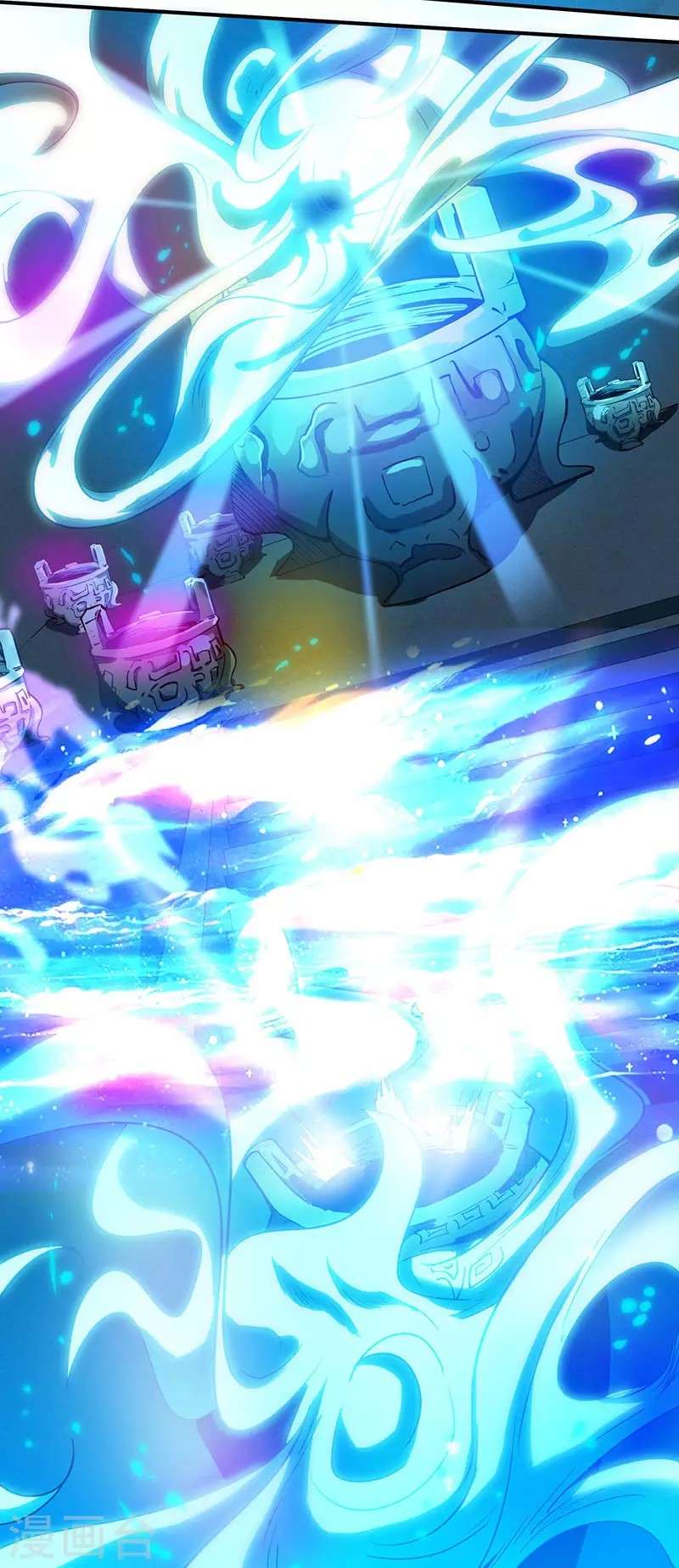 Dushi Xiaoyao Chapter 10 - halaman 5