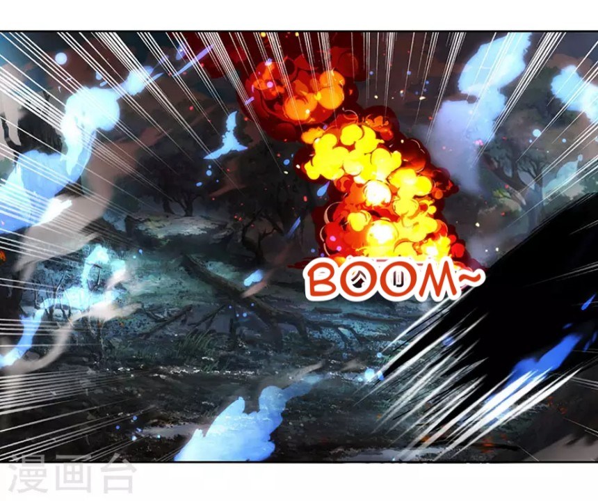 Dushi Xiaoyao Chapter 100 - halaman 3