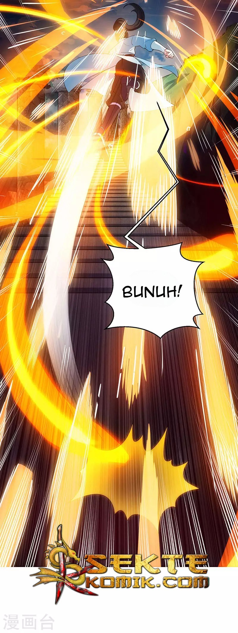 Dushi Xiaoyao Chapter 100 - halaman 5