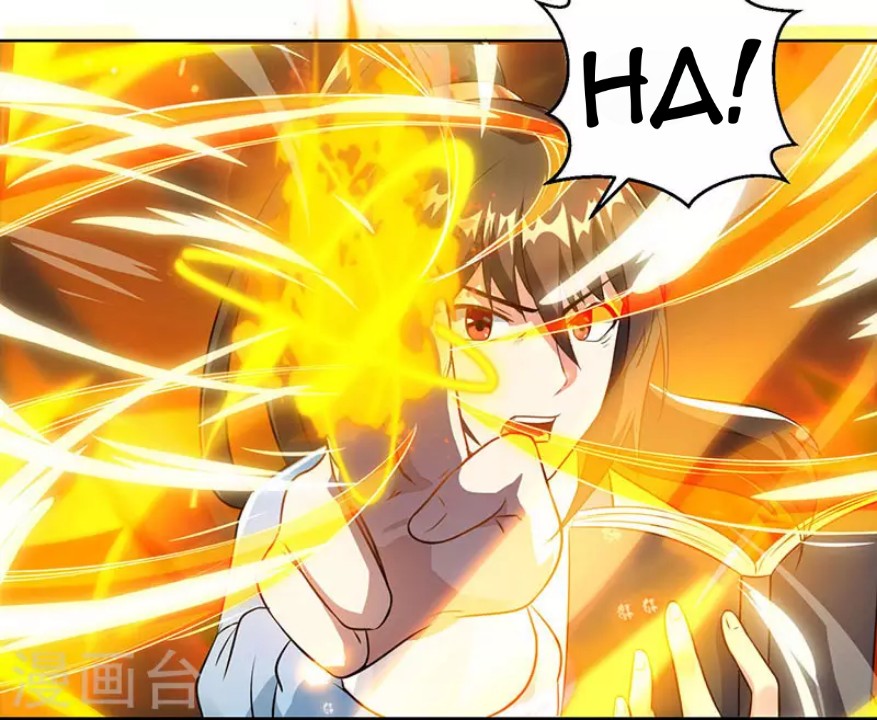 Dushi Xiaoyao Chapter 101 - halaman 14