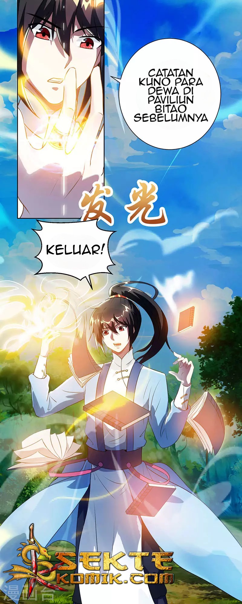 Dushi Xiaoyao Chapter 101 - halaman 6