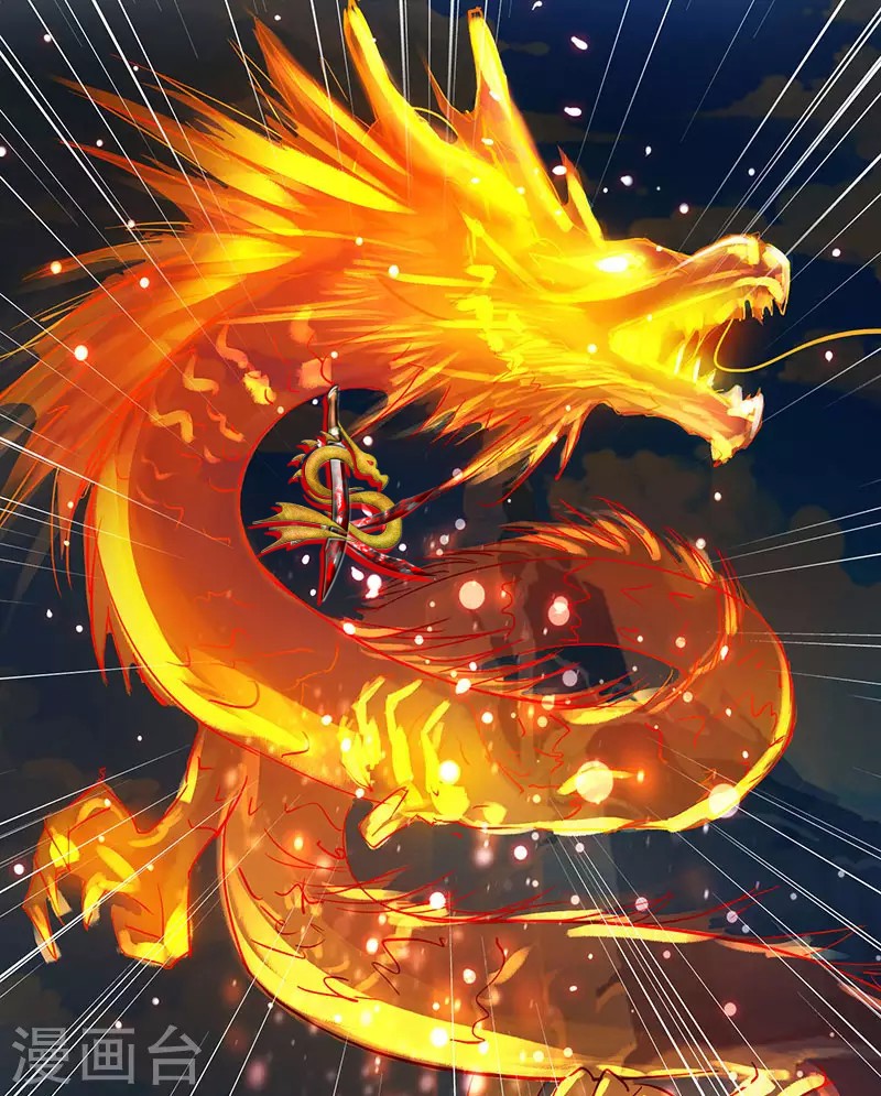 Dushi Xiaoyao Chapter 102 - halaman 14