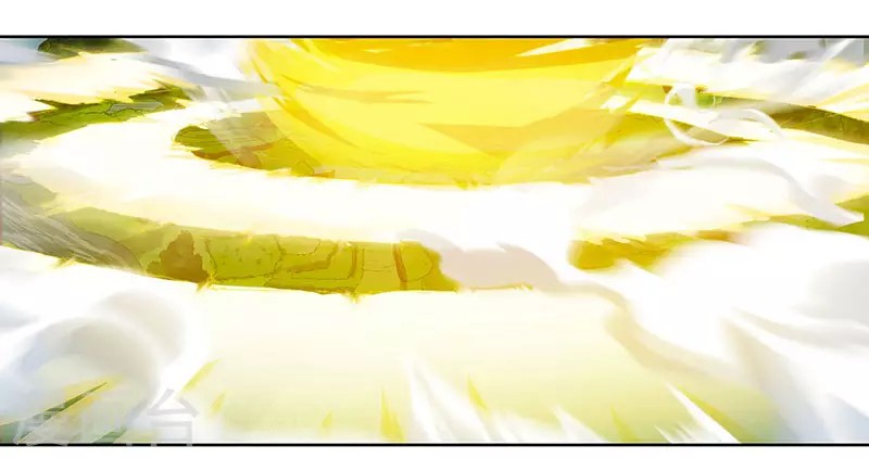 Dushi Xiaoyao Chapter 102 - halaman 23