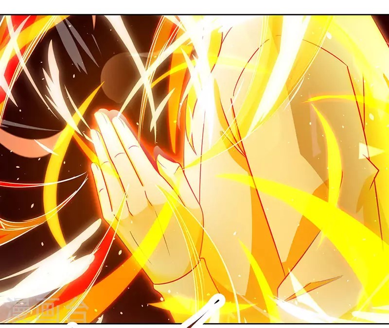 Dushi Xiaoyao Chapter 102 - halaman 29