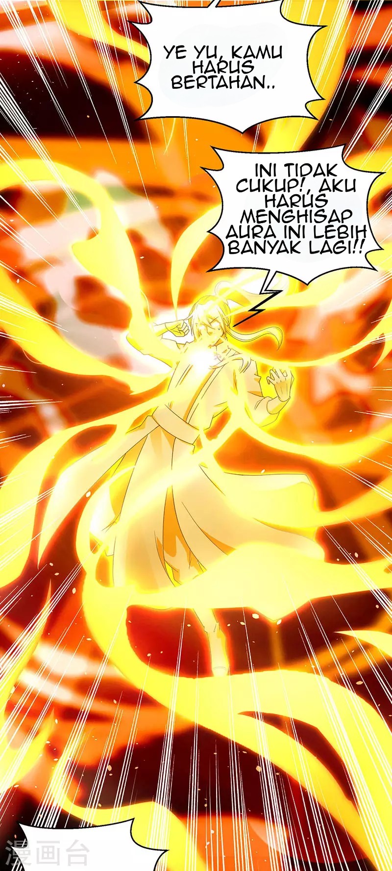 Dushi Xiaoyao Chapter 102 - halaman 32