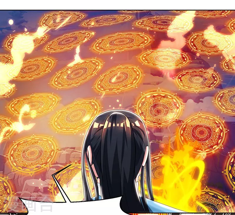 Dushi Xiaoyao Chapter 102 - halaman 8