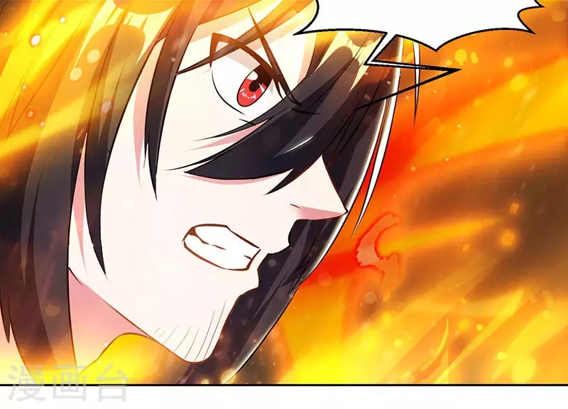Dushi Xiaoyao Chapter 103 - halaman 21