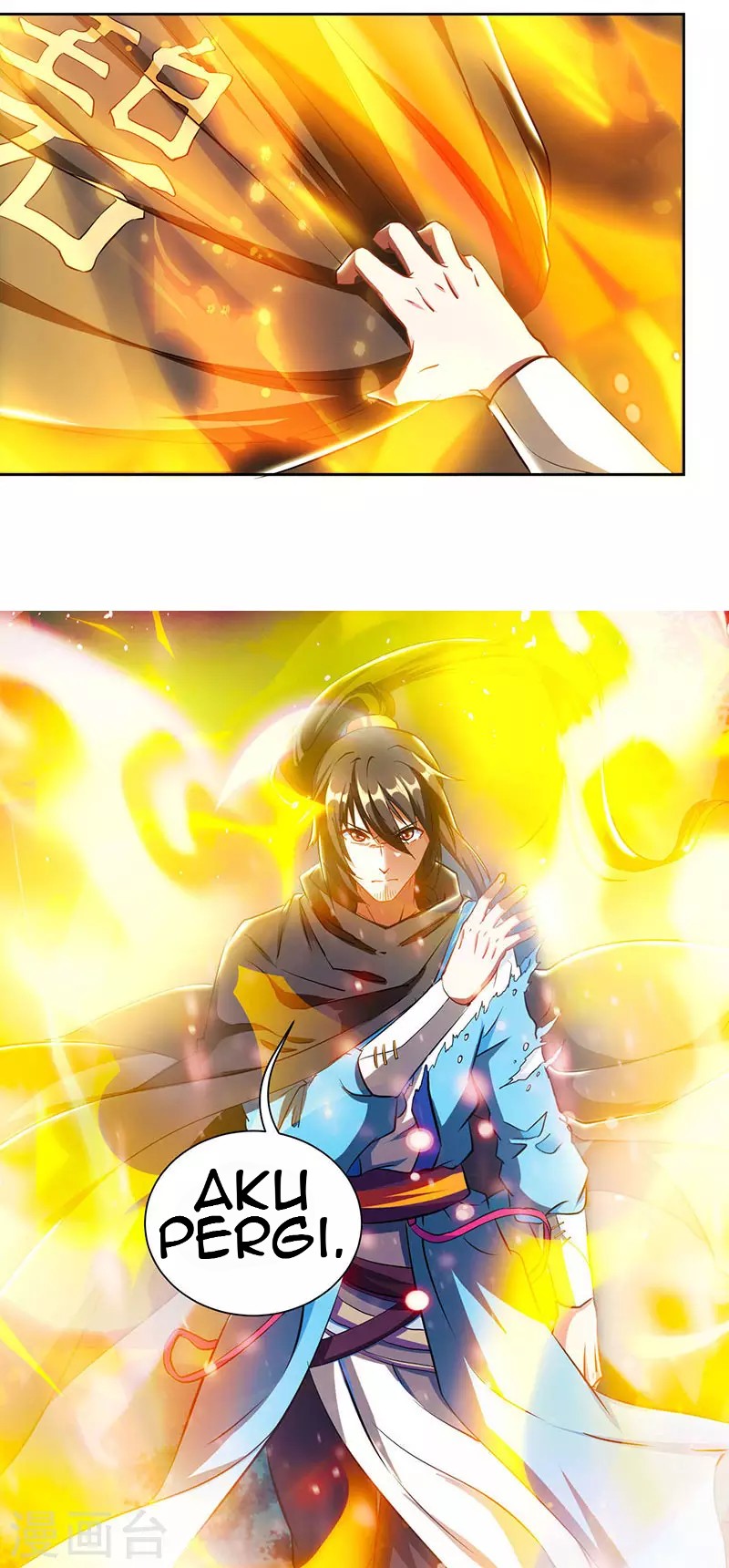 Dushi Xiaoyao Chapter 103 - halaman 24