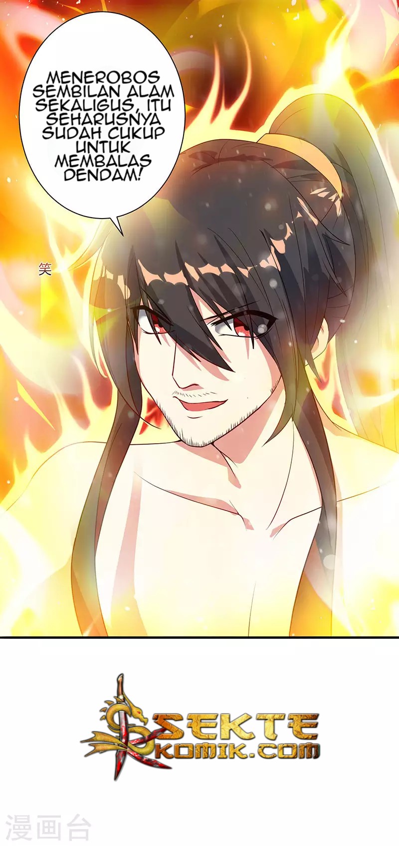 Dushi Xiaoyao Chapter 103 - halaman 9